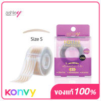 Ashley Roller Eyelid Sticker Size S 1pcs #No.01