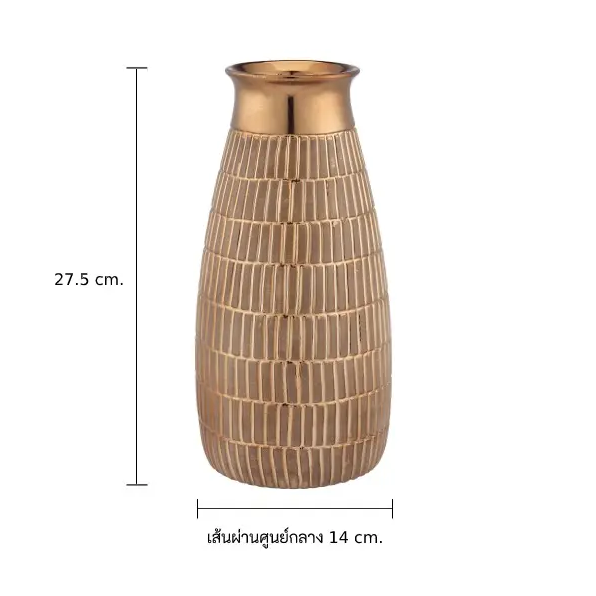 orzer-แจกัน-ตั้งโต๊ะ-แจกันตกแต่ง-ขนาด-11-นิ้ว-สีทอง-classic-modern-vase-golden