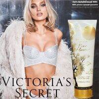 VICTORIAS SECRET Pine Flower Fragrance Lotion Parfumee 236ml โลชั่นน้ำหอมกลิ่นสุดพิเศษรับประกันของแท้จากช็อปวิคตอเรียซีเคร็ดพร้อมส่ง