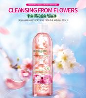 ฺBioaqua ครีมอาบน้ำ SHOWER JEL จากออร์แกนิคผสมกลีบดอกไม้จากธรรมชาติ กลิ่นหอมอ่อนๆ ใช้แล้วผิวนุ่ม หอม