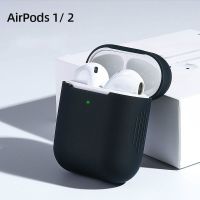 ไร้สาย1อ่อนสำหรับ3กรณีกรณีกรณีกรณีซิลิโคน3D อีสเตอร์ ForPro 2 Funda AirPod เคสปกเกาะหินรูปปั้นอุปกรณ์หูฟัง