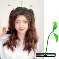 New Funny Hair Clips For Girls Artificial Flower Of Plant Head Woman Barrettes For Hair Novel Green Hair Accessories Kids