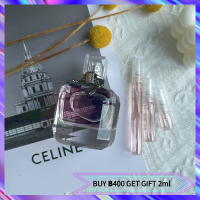 ?Mon Paris Couture Libre Mini Perfume - น้ำหอมขายดี ?ส่งเร็ว! น้ำหอมแท้ ขนาดพกพา พร้อมหัวสเปรย์และกล่องสวยงาม ทดสอบกลิ่นก่อนซื้อ! สำหรับผู้ชายและผู้หญิง ติดทนนานตลอดวัน พกพาได้สะดวก