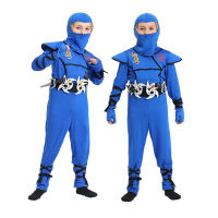 Blue Ninja เครื่องแต่งกายสำหรับเด็ก Stealth คอสเพลย์ Warrior Assassin ปาร์ตี้ฮาโลวีนเด็ก Kung Fu ชุด Dress Up