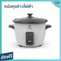 ?ขายดี? หม้อหุงข้าวไฟฟ้า Electrolux ขนาด 1.8 ลิตร กำลังไฟ 833 วัตต์ E2RC1-320W - หม้อหุงข้าวดิจิตอล หม้อหุงข้าวระบบดิจิตอล หม้อหุงข้าว หม้อหุงข้าวอัจฉริยะ หม้อหุงข้าวเล็ก หุงข้าวเล็ก หม้อหุงข้าวขนาดเล็ก หม้อหุงข้าวอุ่นทิพย์ rice cooker