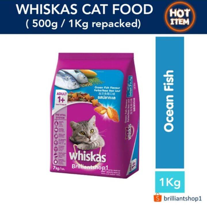 Whiskas Ocean Fish Dry Cat Food ( 500g / 1Kg) Lazada PH