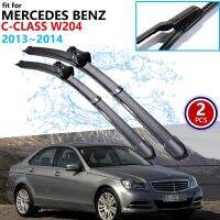 สำหรับ Mercedes-Benz C-Class W204 2013 ~ 2014ไม้เช็ดรถใบมีดของเล่นเด็กบาจากระจกบังลมที่ปัดน้ำฝนสติ๊กเกอร์ตกแต่งรถยนต์