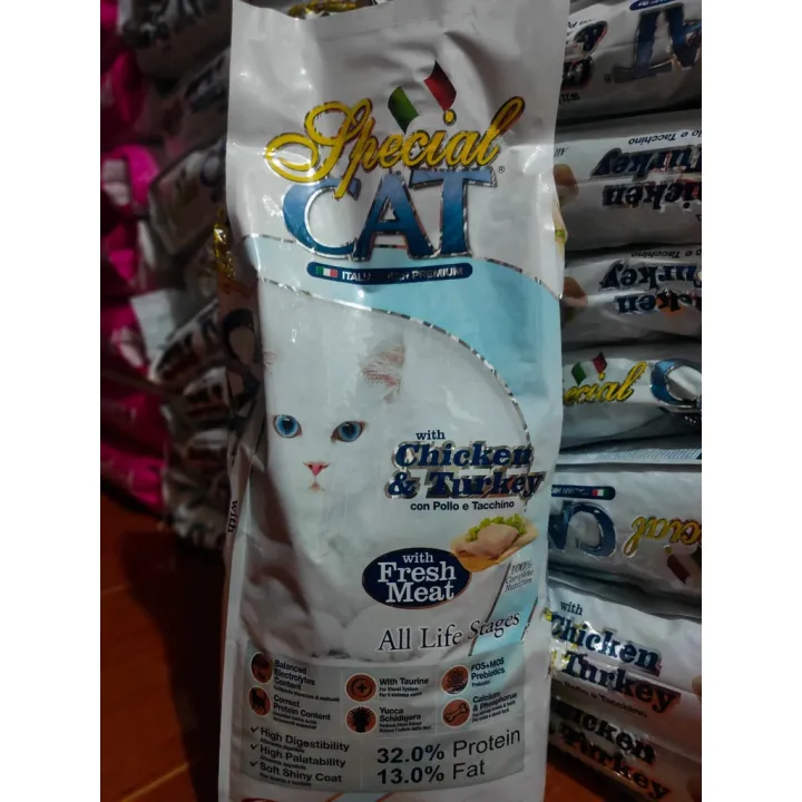 Special Cat Dry Food Chicken Turkey Flavor 1kg Repacked Lazada Ph 5322