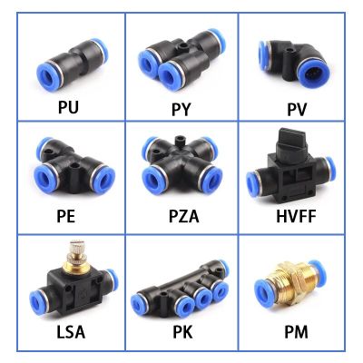 PU PY PV PE PZA HVFF LSA PK PM Pneumatic Fitting Tube Connector Fittings Air Quick Pipe Push In Hose 4mm 6mm 8mm 10mm 12mm Pipe Fittings Accessories