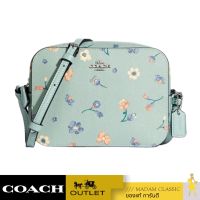 กระเป๋าสะพายข้าง COACH C8699 MINI CAMERA BAG WITH MYSTICAL FLORAL PRINT (SVTYE)