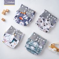 Elinfant Wholesale 4pcs/set Washable Baby Nappies Gray Mesh Cloth Diaper Adjustable &amp; Reusable Pocket Diapers Free shipping