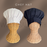 หมวกเชฟสากล chef hat หมวกเชฟ หมวกกุ๊ก หมวกเชฟแบบจีบ หมวกเชฟทรงจีบรอบ