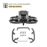 Aluminum Alloy Gimbal Camera Anti-collision Bar for DJI AVATA Len Bumper Protector Bump-resistant Guard Drone Accessories