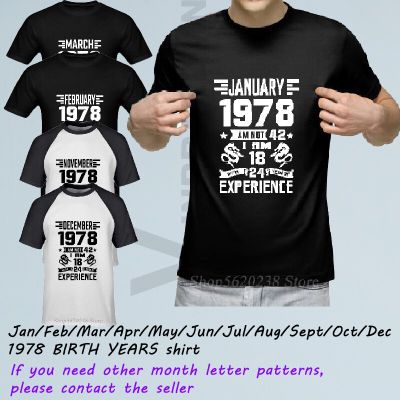 Vintage Legends Are Born In Jan To Dec 1978 Memorial Printed T Shirt Men Retro Father Day T-Shirt Dad Birthday Tops Tee Xs-3Xl