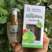 ▶️เซรั่มใบบัวบก ผสมมะเขือเทศ SL gotu kola&amp;tomato serum 40ml. [ ส่งจากไทย ]