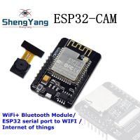 Tzt Esp32-cam Wifi Esp32บอร์ดพัฒนาโมดูลกล้องโมดูลบลูทูธพร้อมโมดูลกล้อง Ov2640 2mp สำหรับ Arduino