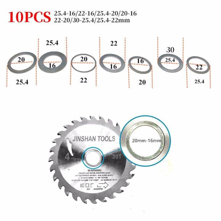 10pc Adapter Washer Circular Saw Blade Reducing Rings Conversion Ring