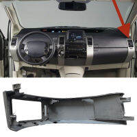 สำหรับ Prius 2004 -2009 Ac Dash ระบายอากาศตัดอุปกรณ์เสริมในรถยนต์โดยตรงเปลี่ยนพลาสติกเงินปฏิบัติที่จะใช้