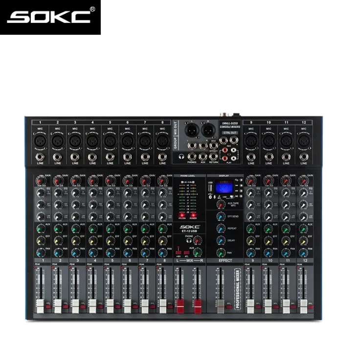 SOKC ET12 12 channel audio mixer professional DJ sound mixing Console ...