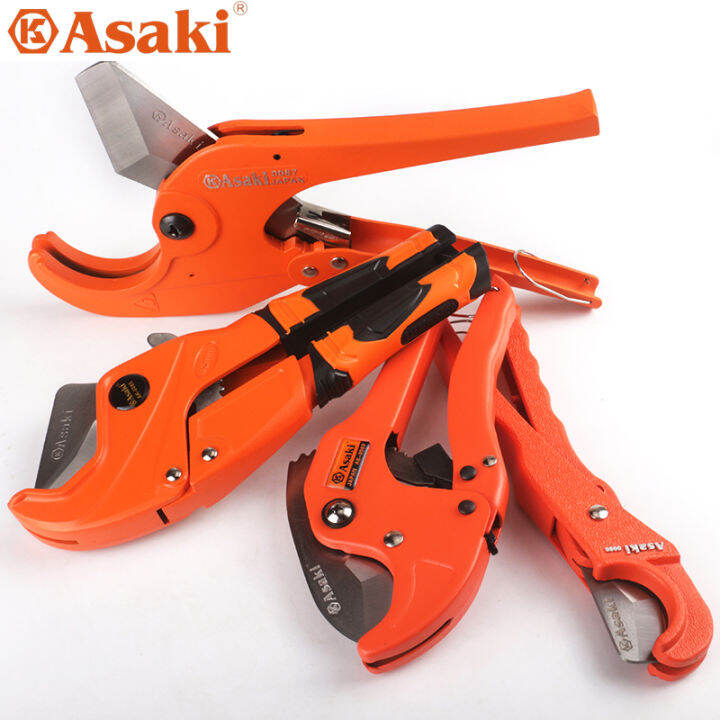 ASAKI heavyduty pipe cutter large pvc scissors aluminumplastic pipe