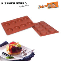 Deco Relief D045 Flan 6 cm Silicone Mould NR.8 / พิมพ์ซิลิโคน