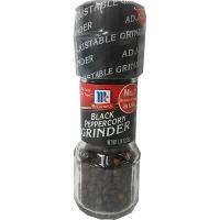 (แพ็ค 2) Mc Cormick Black Peppercorn Grinder ขนาด 28 กรัม.