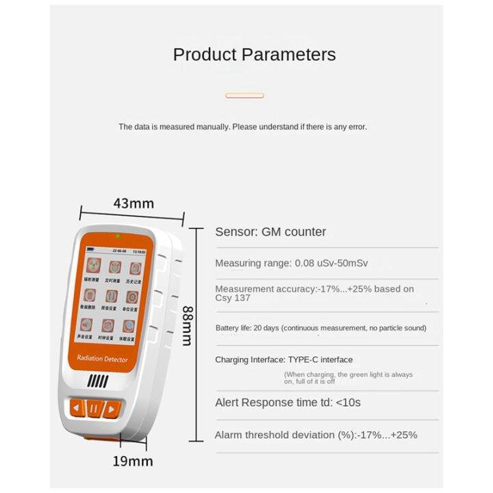 geiger-counter-nuclear-radiation-detector-color-display-screen-personal-dosimeter-detectors-gamma-x-ray-tester