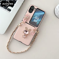 AUOVIEE เคสโทรศัพท์แฟชั่นลายกระต่ายเพชรน่ารักสำหรับออปโป้ไฟนด์ N2เคสพับได้5กรัมเคสโทรศัพท์หนังสายสั้นสำหรับออปโป้ไฟนด์ N2เคสแบบพับปิดได้