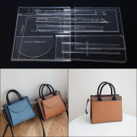 DIY Handmade Hand Tote Bag Mold กระดาษคราฟท์แม่แบบและแม่แบบอะคริลิค Drawing Sentcil Leather Craft Supplies เครื่องมือ Set