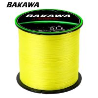 hot！【DT】 BAKAWA 300M PE 4 Strand Braided Fishing Multifilament Super strong for Carp Wire