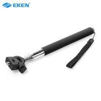 ▧▼ 2014 new gopro pole Extendable Aluminum Telescoping Handheld Monopod with mount adapter for GoPro Hero 1/ 2/ 3 Camera