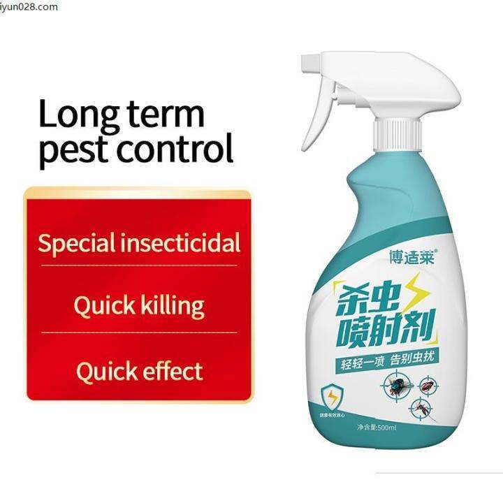 Mosquito killer lamp powerpac Mosquito killer lamp bulb replacement