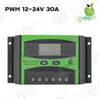 คอนโทรลชาร์จ โซล่าเซลล์ Control charger PWM 12V 24V 30A