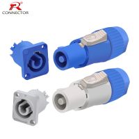 ✗ 1set Powercon Connector Lockable Cable Connector Chassis Socket for Electric Drill LED Screen Stage Lighting Power Connecting