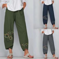 กางเกงขายาวผู้หญิงขาเอวยางยืดกางเกงลำลองพิมพ์ลายดอกไม้กางเกงเลกกิ้งกางเกงผ้าลินิน