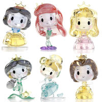 Princess Cinderella Ariel Snow White Aurora Jasmine Belle Crystal Action Figure ตุ๊กตาของเล่นตกแต่งบล็อกรูป Model