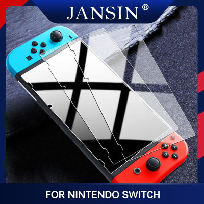 พรีเมี่ยมกระจกเทมเปอร์ปกป้องหน้าจอสำหรับจอยเกม Nintend Switch ปกป้องหน้าจอสำหรับ Nintendo Switch NS ซื้อ1แถม1ฟรี