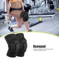 【hot】！ 2x Thickening Football Volleyball Knee Brace Protector