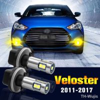 【LZ】☌❉✱  2pcs LED Fog Light Bulb Lamp For Hyundai Veloster 2011-2017 2012 2013 2014 2015 2016 Accessories