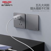 ต้นฉบับ Delivery within 24 hours Stable and safe Delixi ultra-thin panel switch socket 16a wall one opening five holes household 86 type 290 gray official authentic