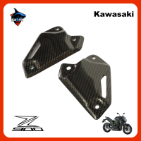 ปีกพักเท้า MAXTEC สำหรับ KAWASAKI Z900 งานแท้ คาร์บอน