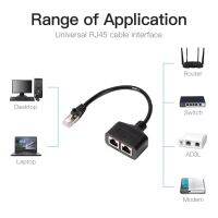 RJ45คอมพิวเตอร์1ถึง2สายลำโพงตัวแยกเครือข่ายอีเทอร์เน็ตสายอะแดปเตอร์อุปกรณ์ต่อขยาย