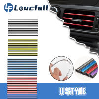 U สไตล์รถ Vent สติกเกอร์รถ Air Conditioner Outlet Blade Vent Grille สติกเกอร์ Chrome Trunk ประตูตกแต่ง Strip Sticker