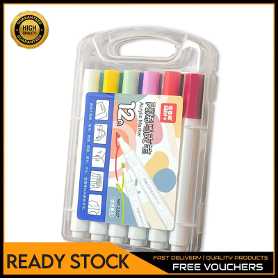 ปากกามาร์คเกอร์อะคริลิค12สีชุดปากกาสี Graffiti Brush Color Marker Pen