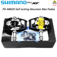 SHIMANO เหยียบ PD-M8020สำหรับจักรยานเสือภูเขากว้างเหยียบรองเท้าติดต่อล็อคตัวเอง MTB เหยียบจักรยาน M8020 SPD ชิ้นส่วนเดิม