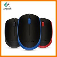 HOT!!ลดราคา Wireless Optical Mouse LOGITECH M-171 ##ที่ชาร์จ แท็บเล็ต ไร้สาย เสียง หูฟัง เคส Airpodss ลำโพง Wireless Bluetooth โทรศัพท์ USB ปลั๊ก เมาท์ HDMI สายคอมพิวเตอร์