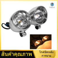 2PCS 12V Motorcycle Headlights Motorbike Bullet Fog Light For Yamaha Honda Kawasaki Ducati