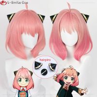 Anime SPY×FAMILY Anya Forger Short Pink Cosplay Wig Hair Heat Resistant Synthetic Halloween Party Woman Cute Wigs + Wig Cap