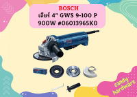 Bosch เจียร์ 4" GWS 9-100 P 900W #06013965K0