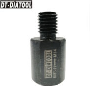 Dt-Diatool 1Pc อะแดปเตอร์สำหรับ M14 To M10 M14 5/8Quot;-11 5/8Quot;-11 M14หรือ M10 To M14เจาะ Core Bits อะแดปเตอร์